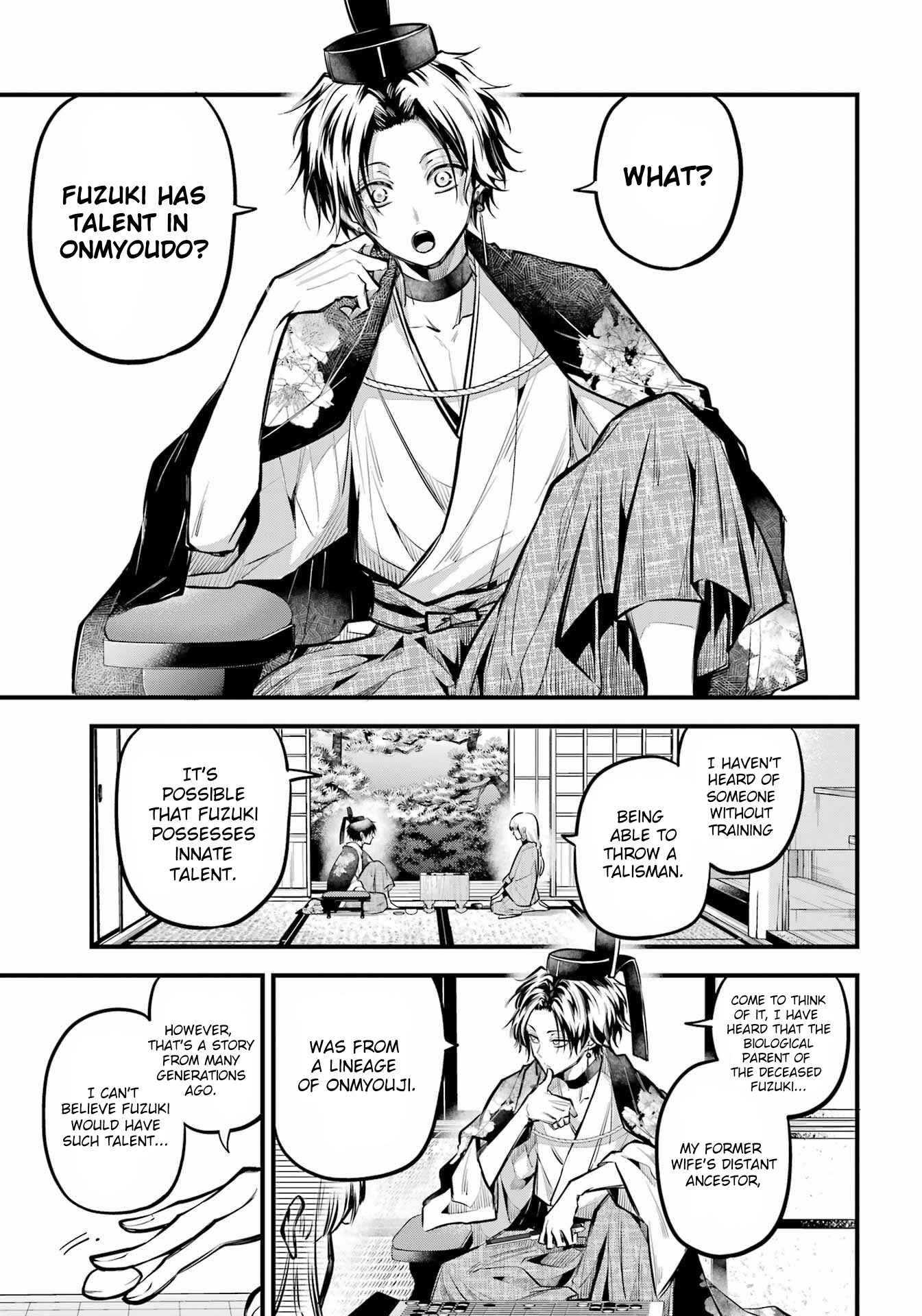 Miyabichi No Onmyouji - Chapter 16: Toyochika's Memories