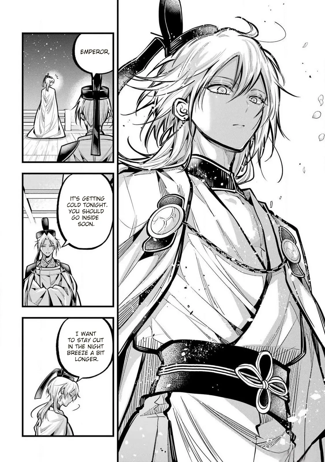 Miyabichi No Onmyouji - Chapter 30: The Mastermind