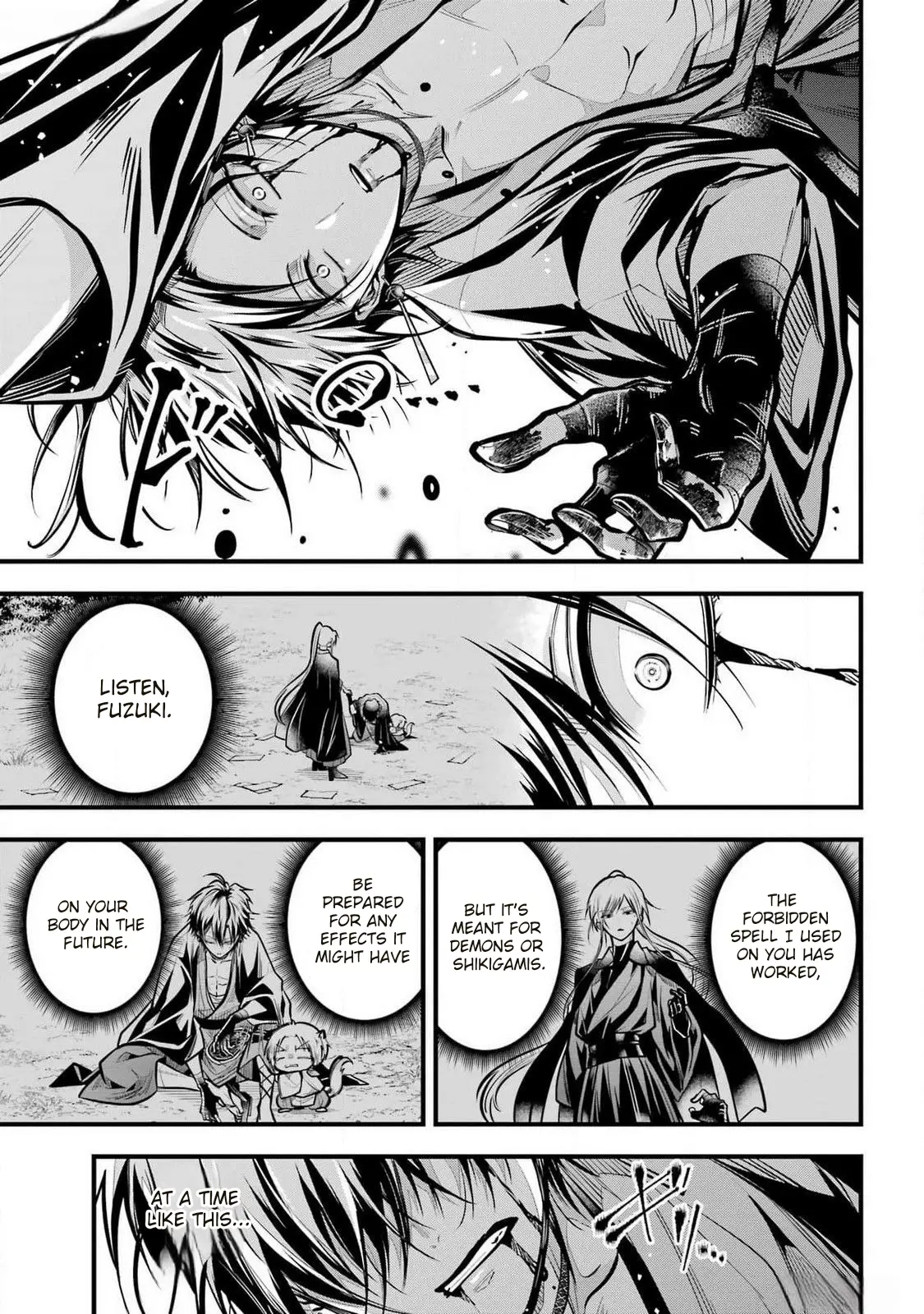 Miyabichi No Onmyouji - Chapter 30: The Mastermind