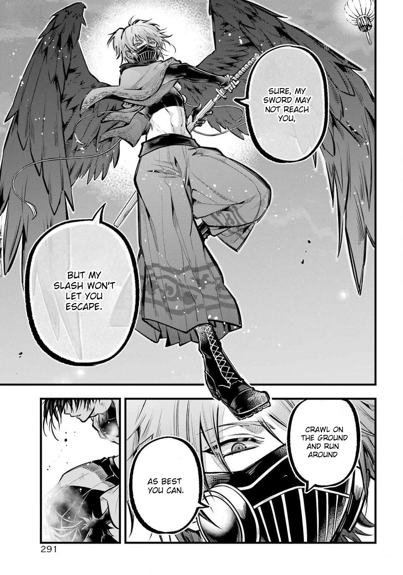 Miyabichi No Onmyouji - Chapter 26: Awakening