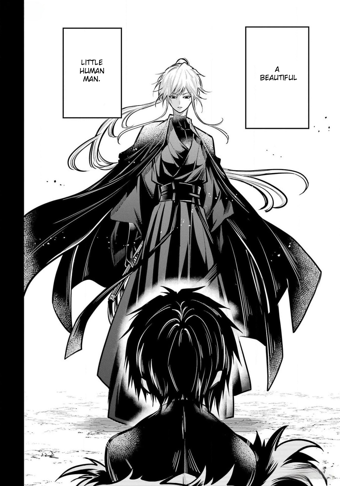 Miyabichi No Onmyouji - Chapter 26: Awakening