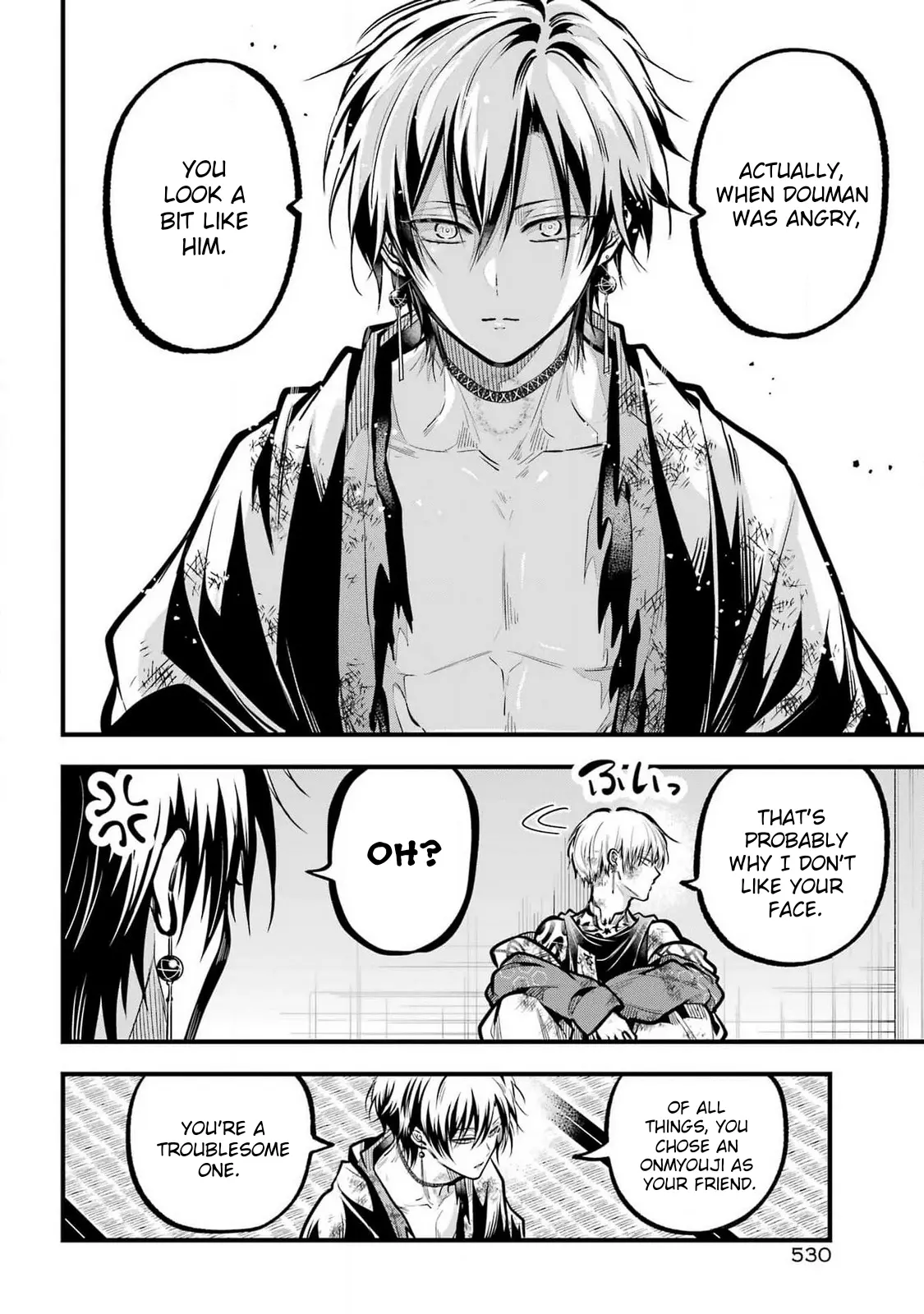 Miyabichi No Onmyouji - Chapter 34: Regret