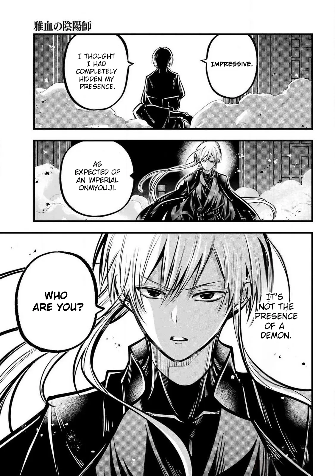 Miyabichi No Onmyouji - Chapter 34: Regret