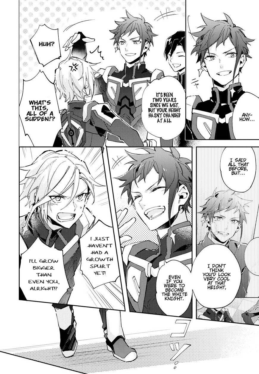 Macross Delta Kuroki Tsubasa No Shiro Kishi - Chapter 8 : Wind That Erases