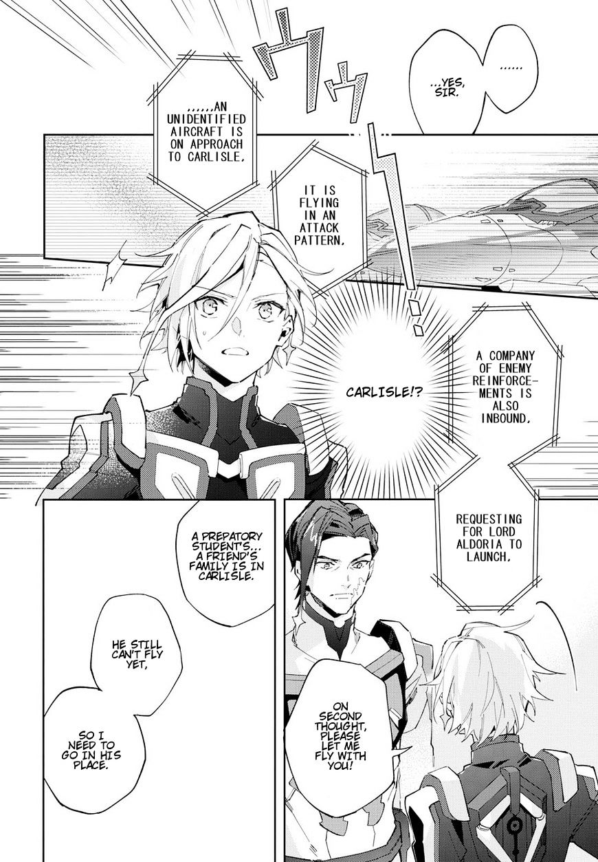 Macross Delta Kuroki Tsubasa No Shiro Kishi - Chapter 8 : Wind That Erases