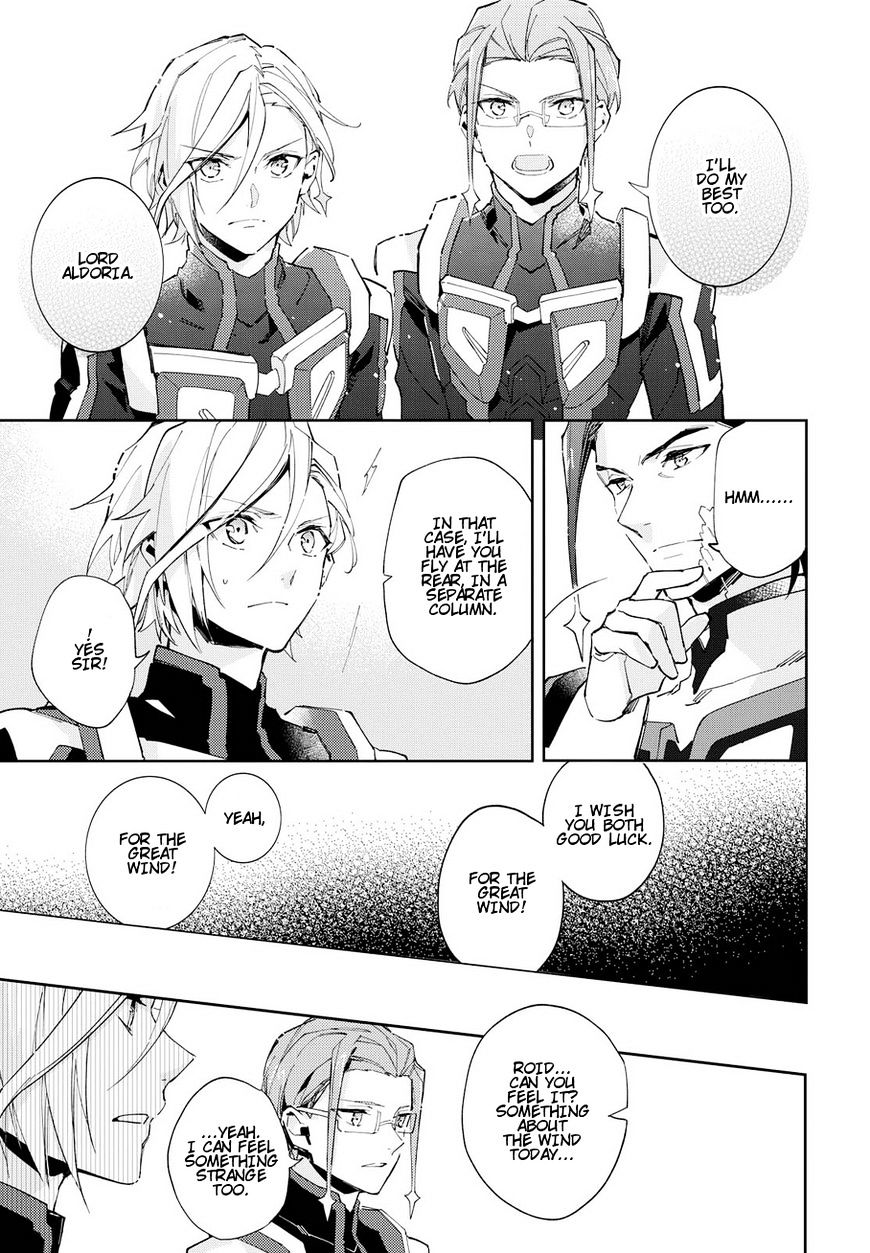 Macross Delta Kuroki Tsubasa No Shiro Kishi - Chapter 8 : Wind That Erases