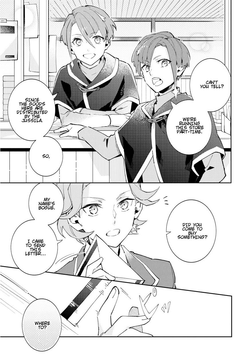 Macross Delta Kuroki Tsubasa No Shiro Kishi - Chapter 6 : Undelivered Letters