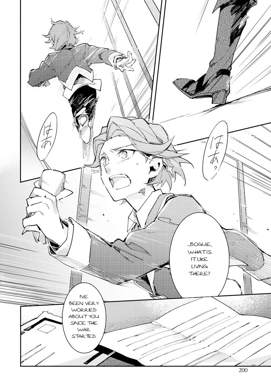 Macross Delta Kuroki Tsubasa No Shiro Kishi - Chapter 6 : Undelivered Letters