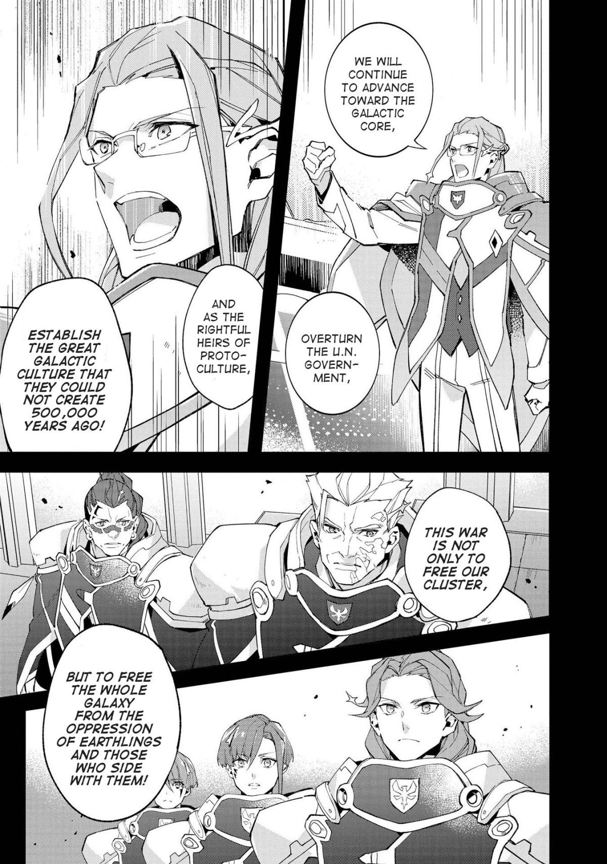 Macross Delta Kuroki Tsubasa No Shiro Kishi - Chapter 10