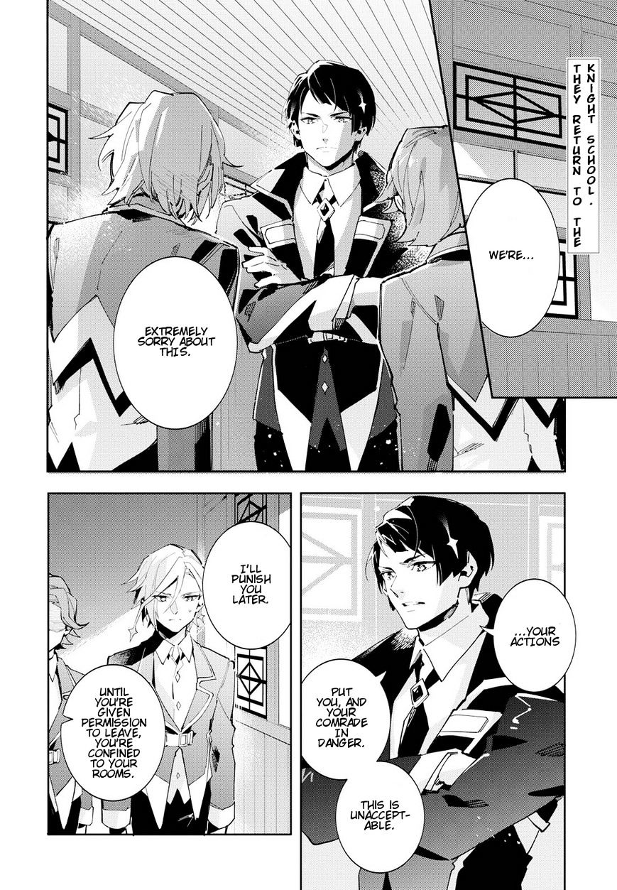 Macross Delta Kuroki Tsubasa No Shiro Kishi - Chapter 7 : A Place To Return To Someday