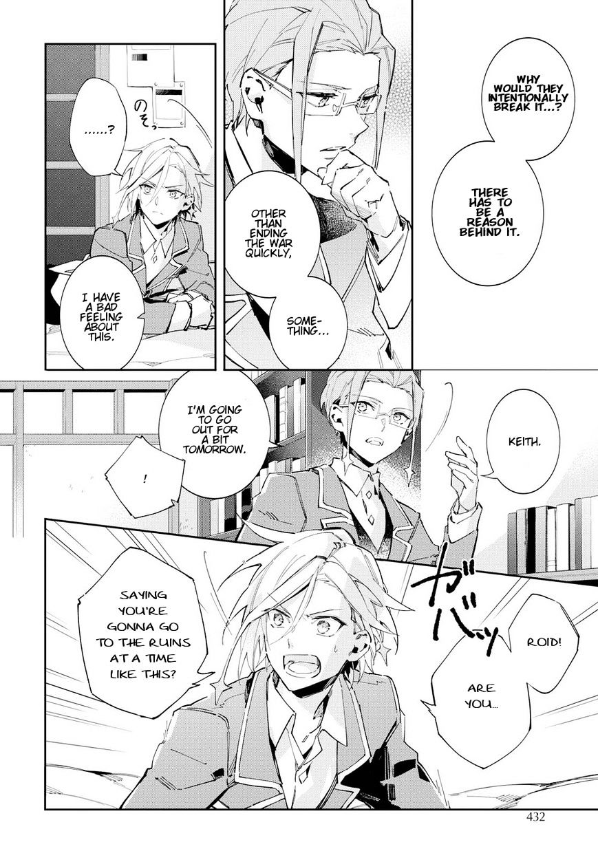 Macross Delta Kuroki Tsubasa No Shiro Kishi - Chapter 7 : A Place To Return To Someday