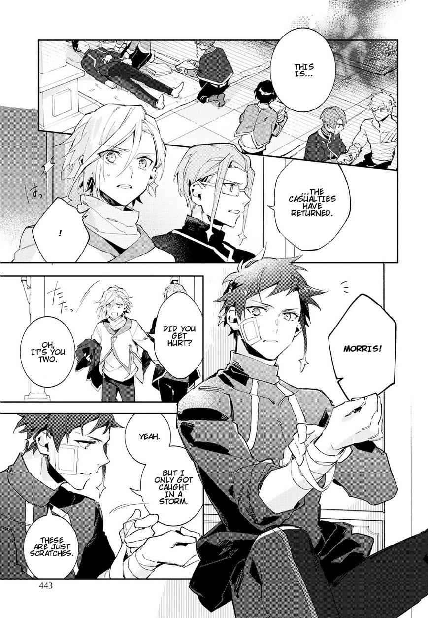 Macross Delta Kuroki Tsubasa No Shiro Kishi - Chapter 7 : A Place To Return To Someday