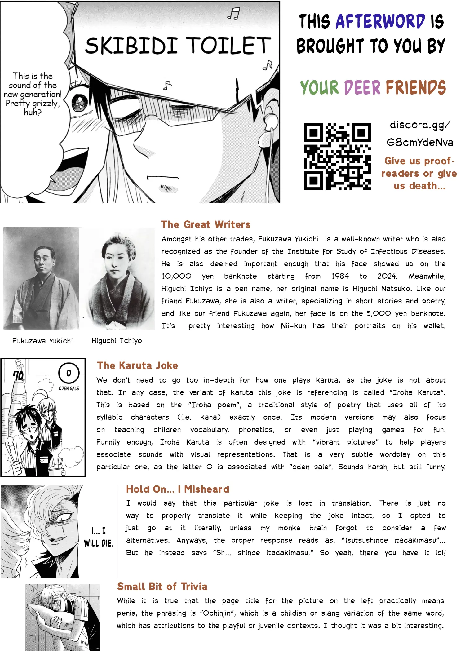 Nietzsche-Sensei - Konbini Ni, Satori Sedai No Shinjin Ga Maiorita - Vol.10 Chapter 56: The Joy Of Working