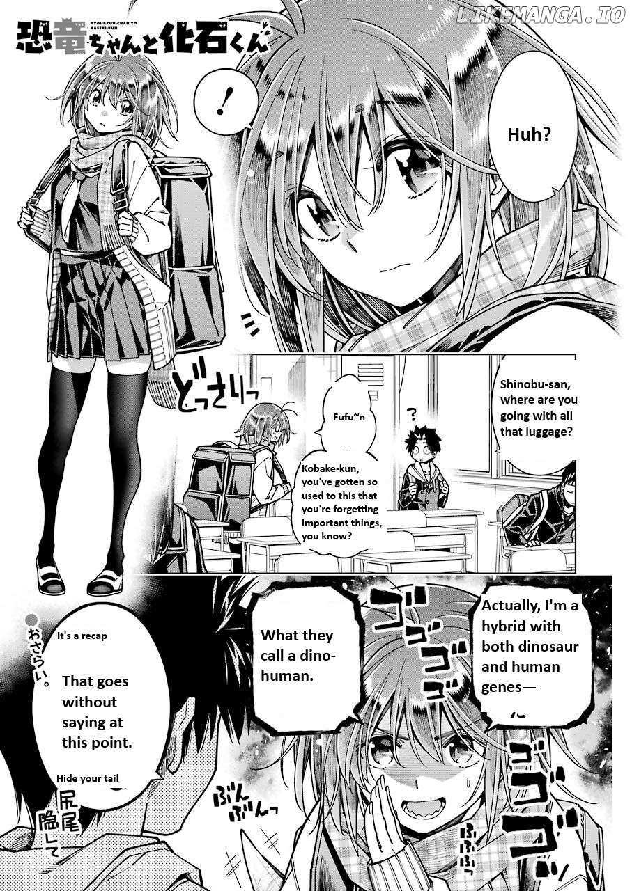 Kyouryuu-Chan To Kaseki-Kun - Chapter 9