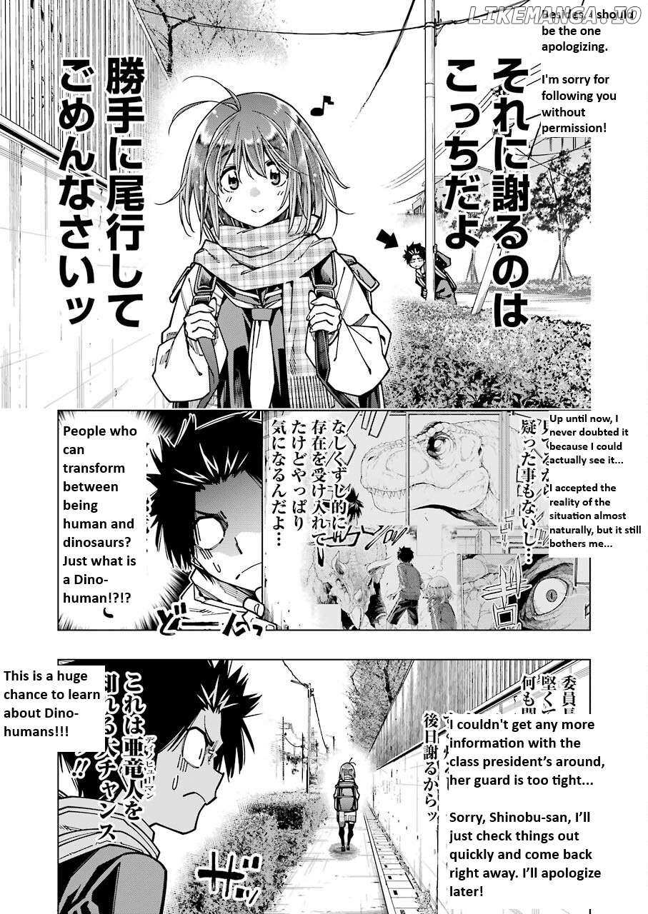 Kyouryuu-Chan To Kaseki-Kun - Chapter 9