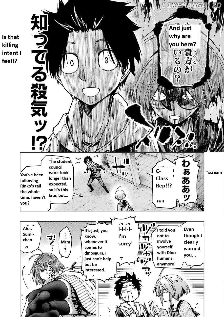 Kyouryuu-Chan To Kaseki-Kun - Chapter 9