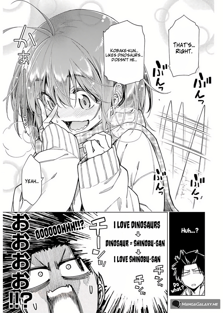 Kyouryuu-Chan To Kaseki-Kun - Chapter 3