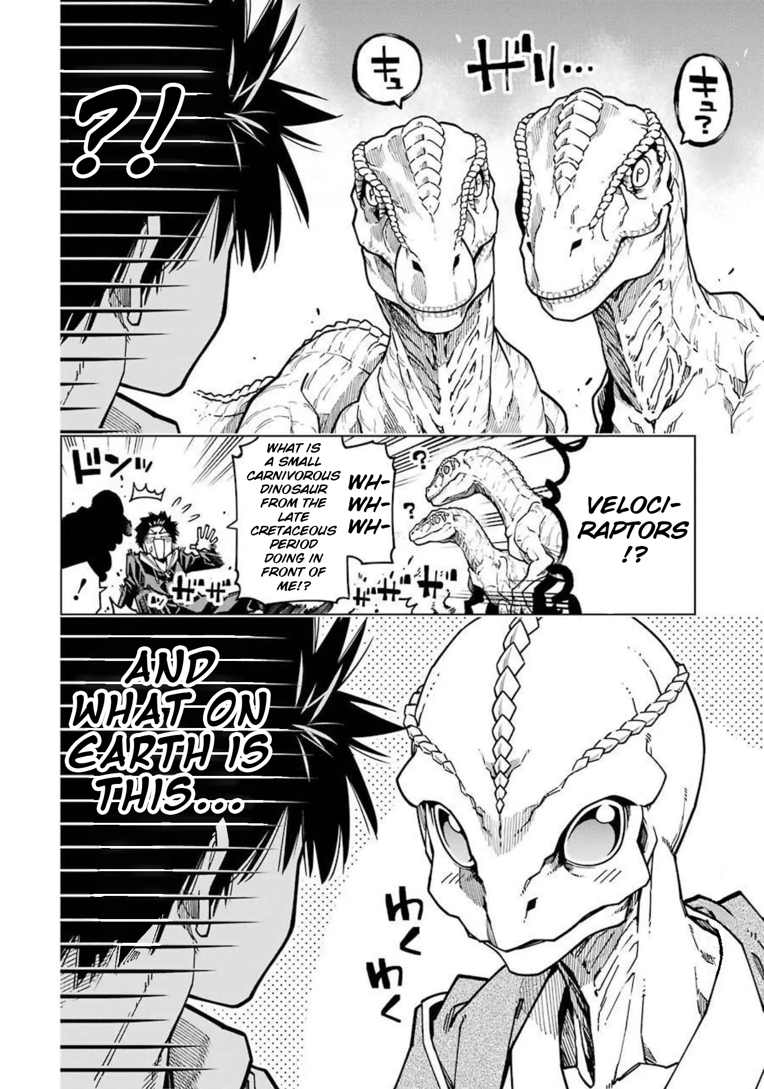 Kyouryuu-Chan To Kaseki-Kun - Chapter 10: The True Identity Of Dino-Humans