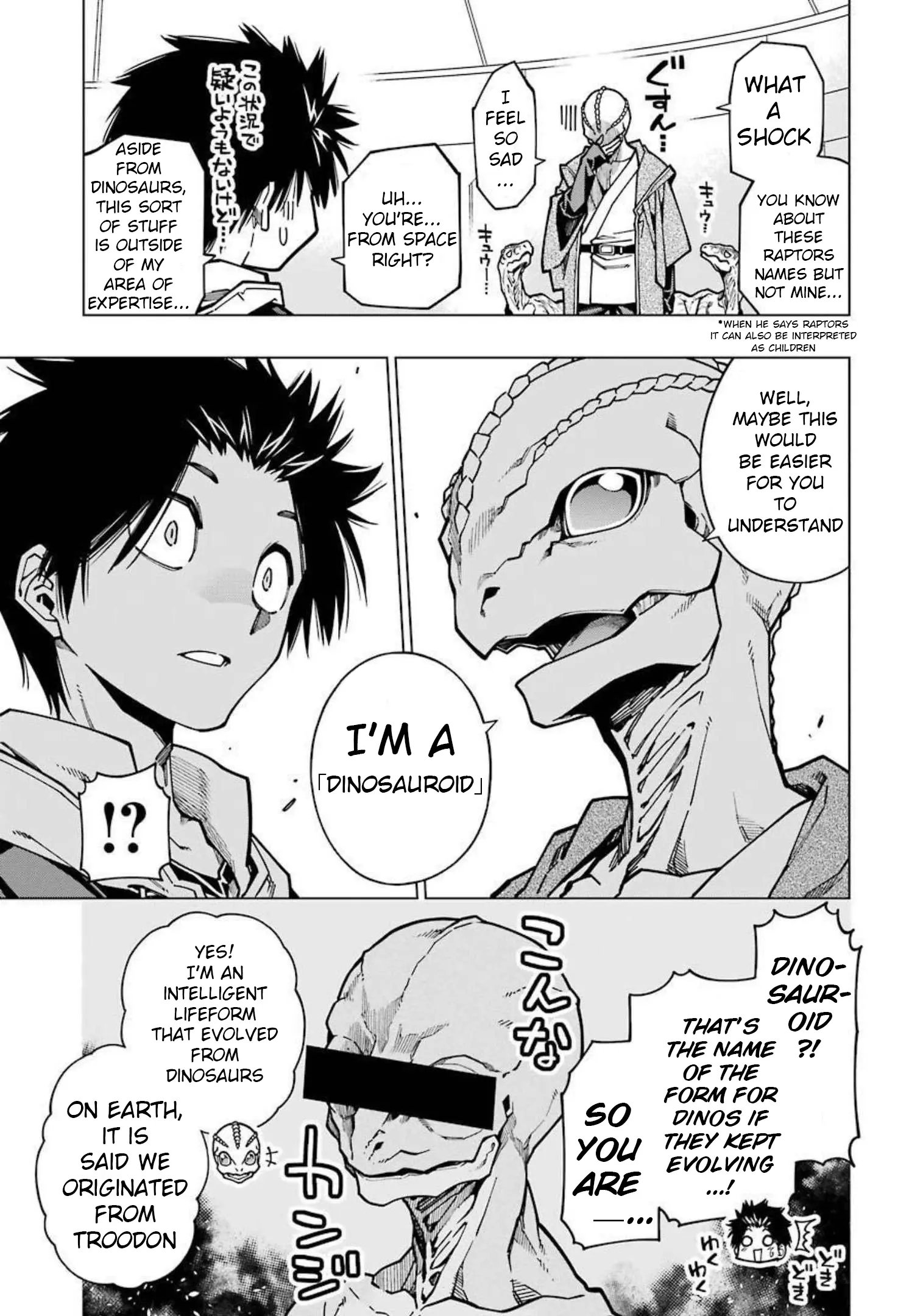 Kyouryuu-Chan To Kaseki-Kun - Chapter 10: The True Identity Of Dino-Humans