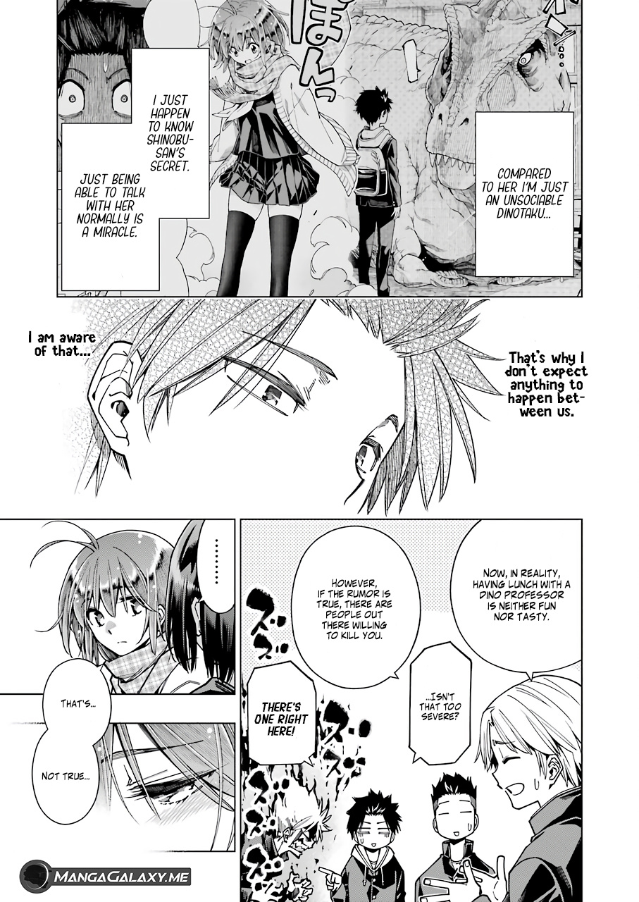 Kyouryuu-Chan To Kaseki-Kun - Chapter 7