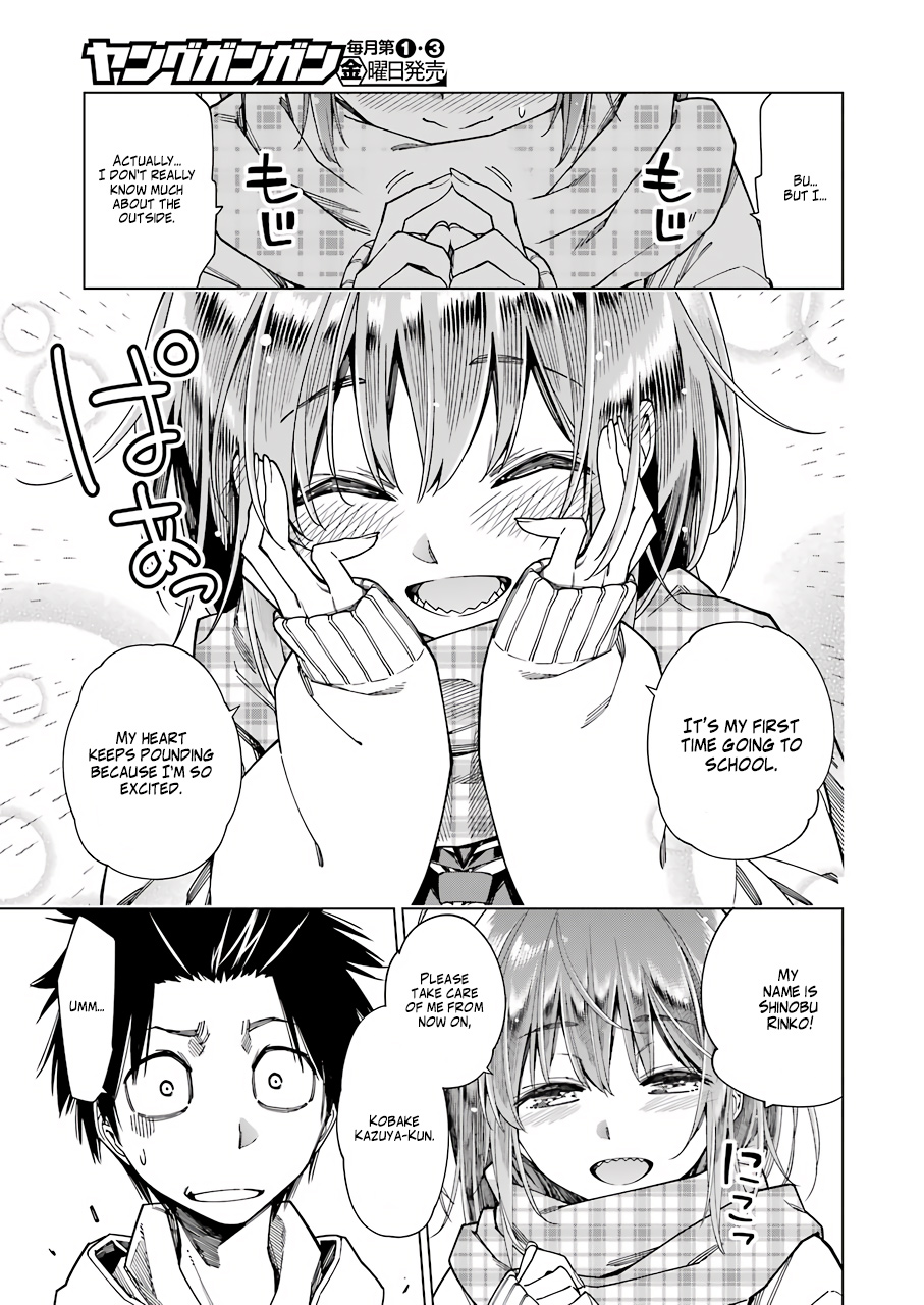 Kyouryuu-Chan To Kaseki-Kun - Chapter 2