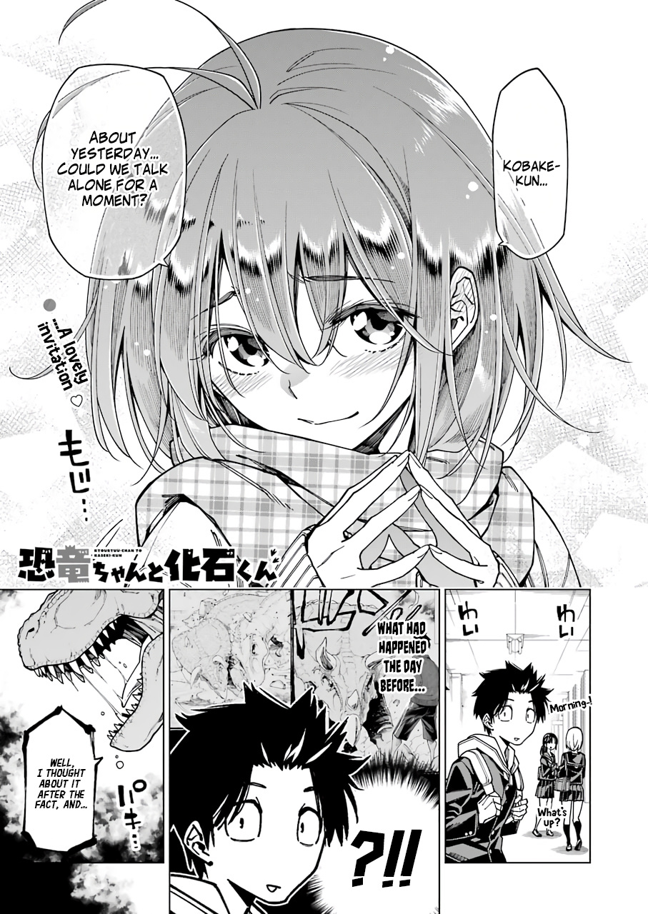 Kyouryuu-Chan To Kaseki-Kun - Chapter 6