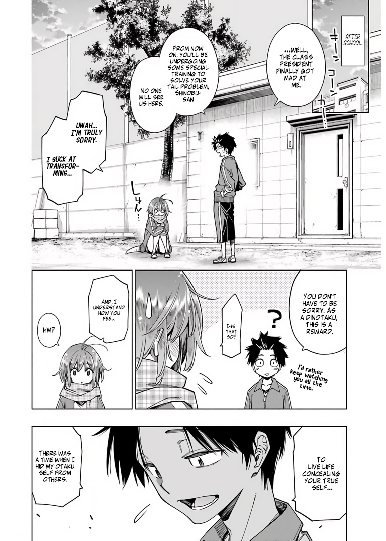 Kyouryuu-Chan To Kaseki-Kun - Chapter 4