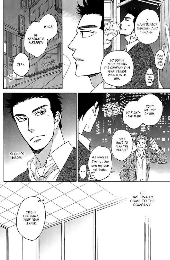 Doushiyoumo Nai Keredo - Chapter 15