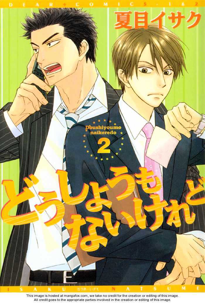 Doushiyoumo Nai Keredo - Vol.2 Chapter 5.1 : Secrets Can Wait Until Tomorrow (1)