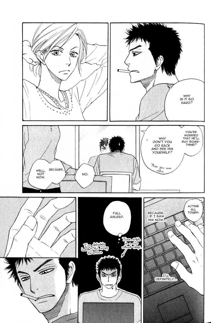 Doushiyoumo Nai Keredo - Vol.1 Chapter 3.2 : The One Thing I Can't Stand (2)