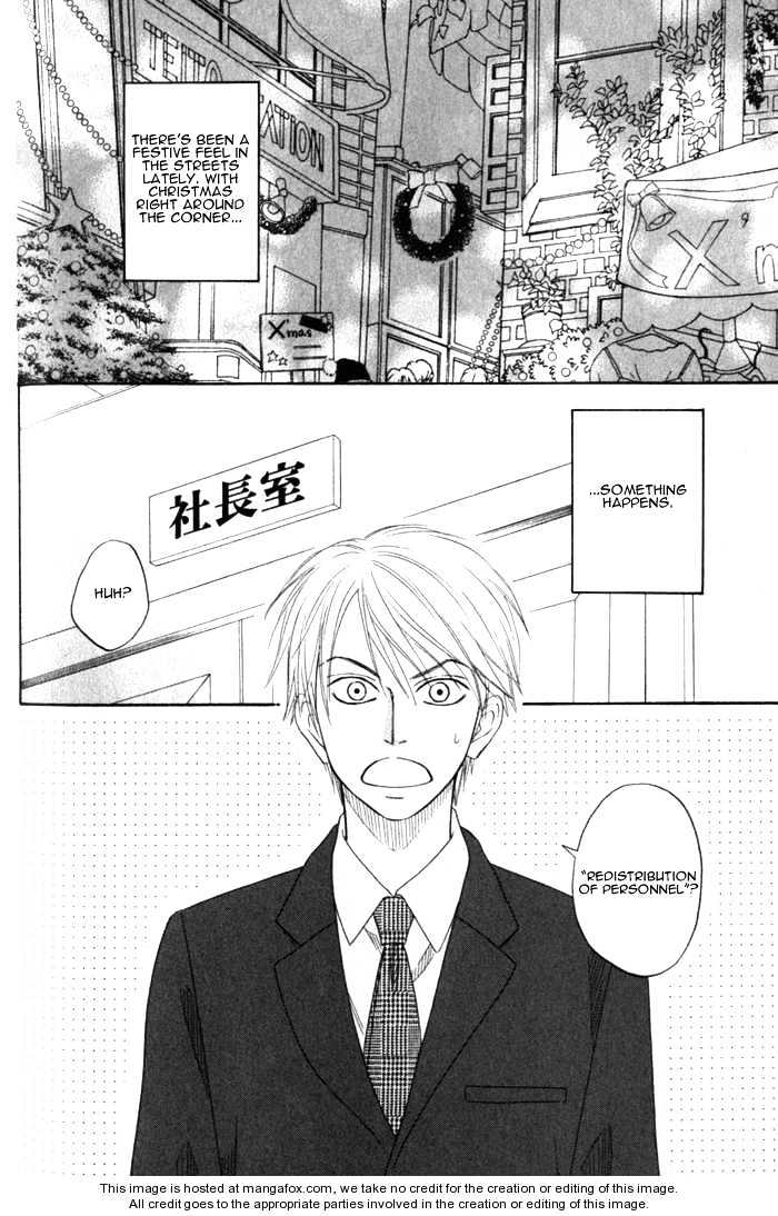 Doushiyoumo Nai Keredo - Vol.2 Chapter 6 : Maybe I'm Sure That When