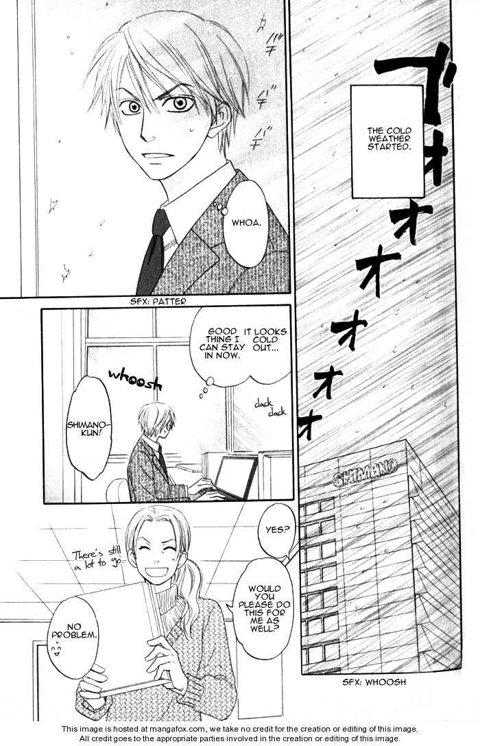 Doushiyoumo Nai Keredo - Vol.2 Chapter 6 : Maybe I'm Sure That When