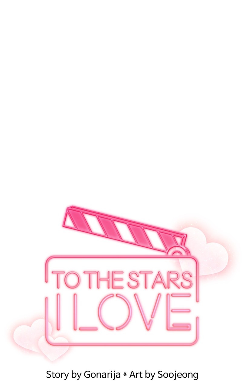 To The Stars I Love - Chapter 2