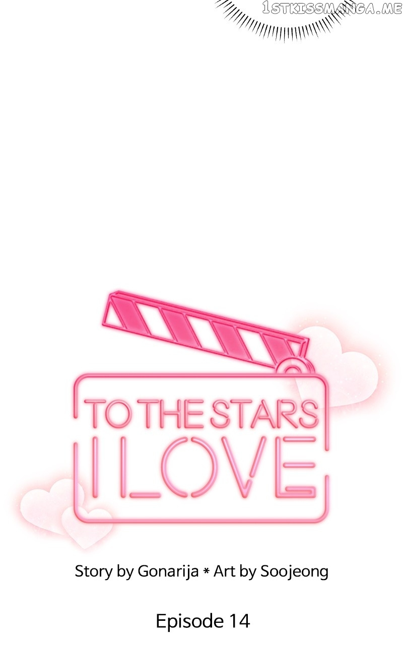 To The Stars I Love - Chapter 14