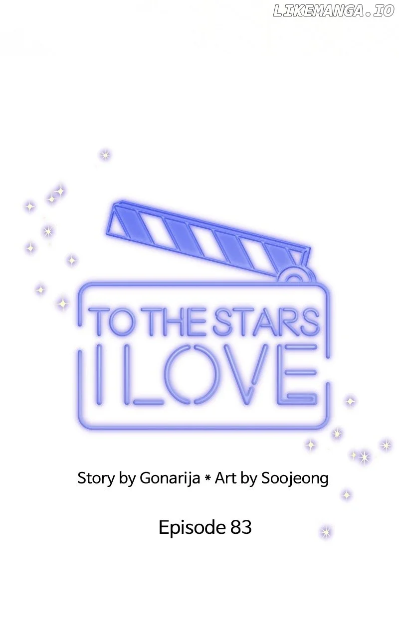 To The Stars I Love - Chapter 84