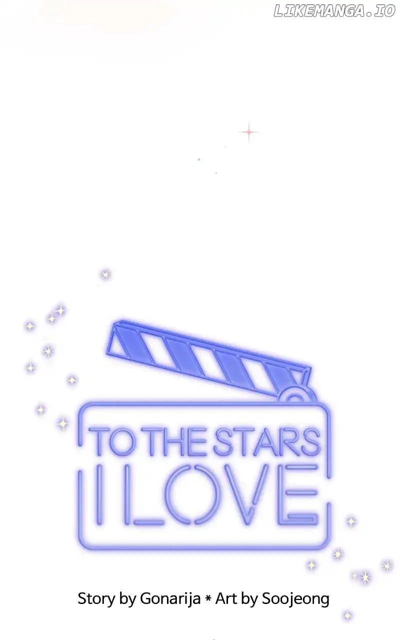 To The Stars I Love - Chapter 74