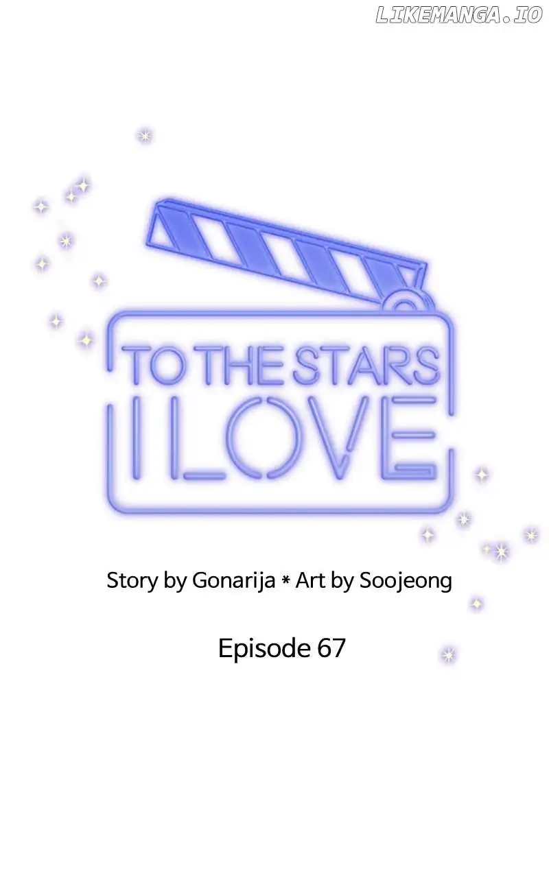 To The Stars I Love - Chapter 68