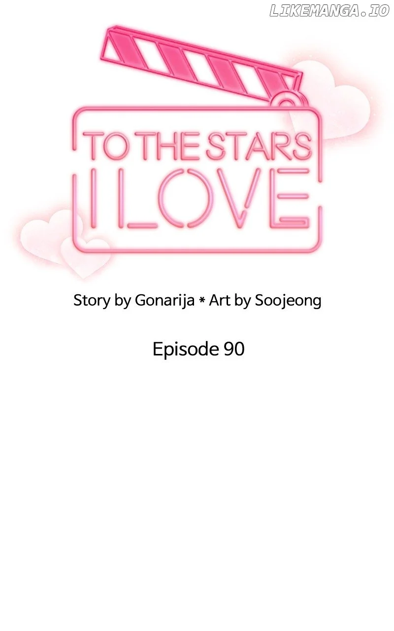 To The Stars I Love - Chapter 91