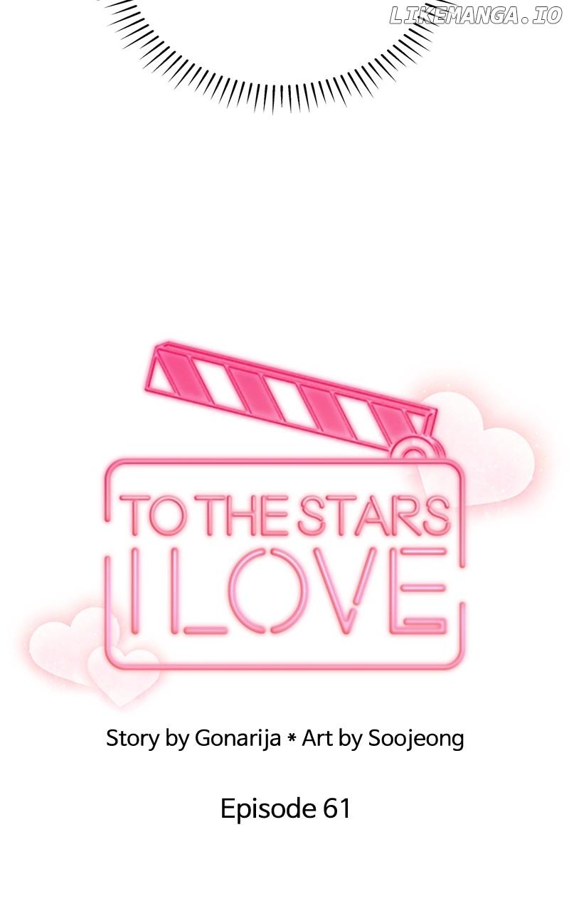 To The Stars I Love - Chapter 62