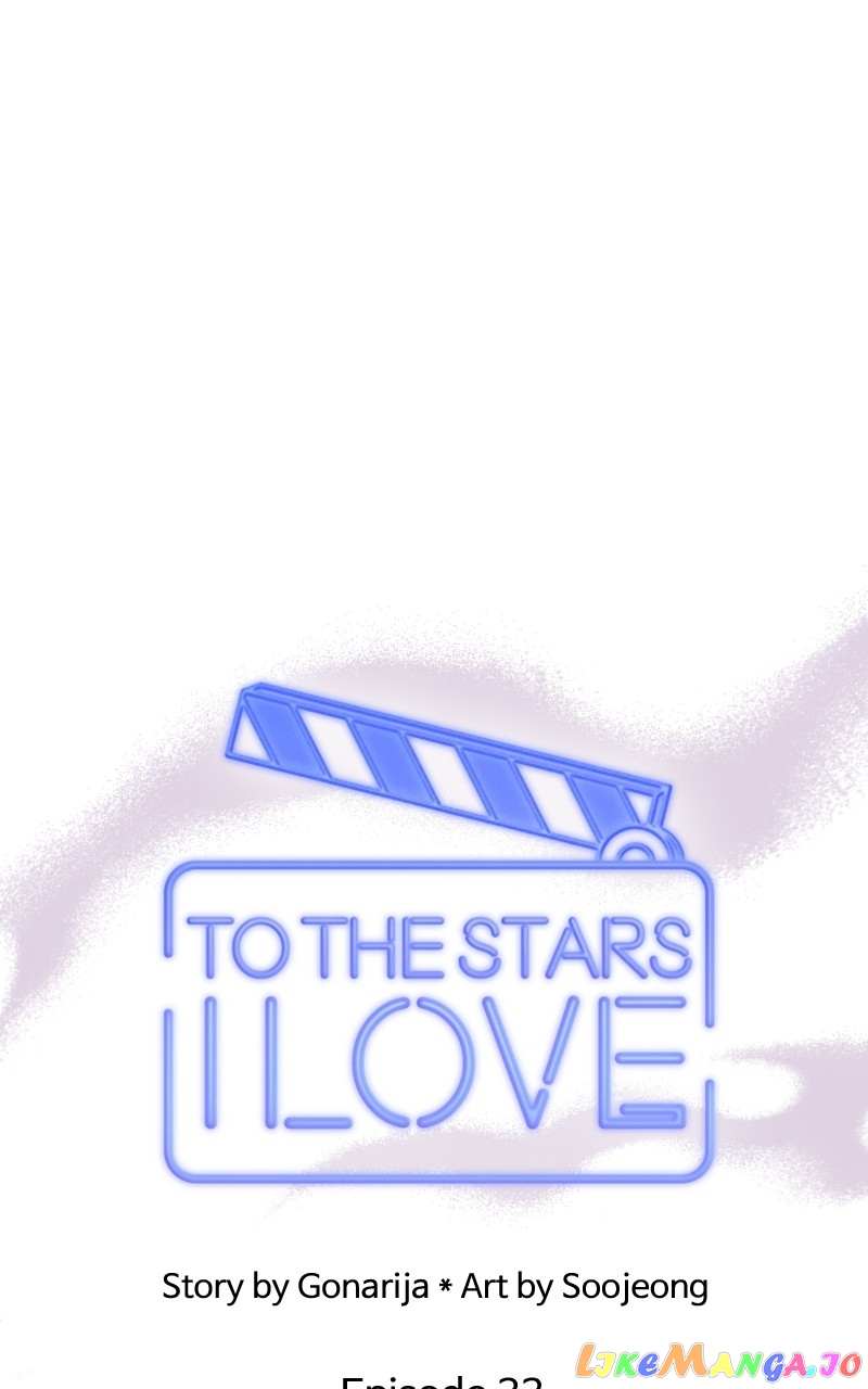 To The Stars I Love - Chapter 33