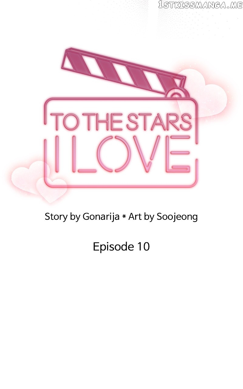 To The Stars I Love - Chapter 10