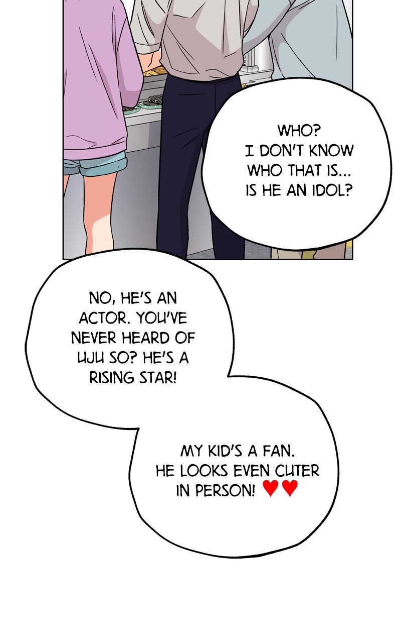 To The Stars I Love - Chapter 43