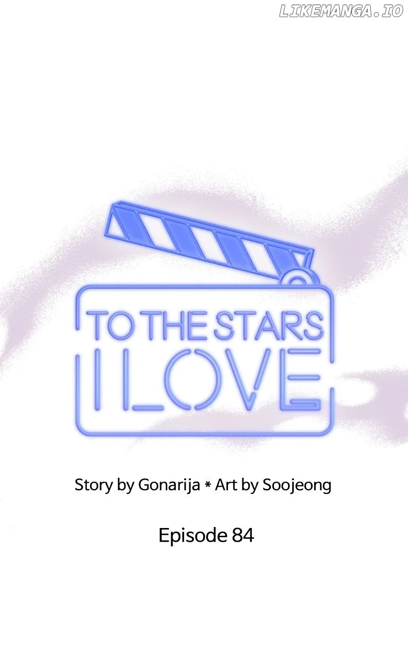 To The Stars I Love - Chapter 85