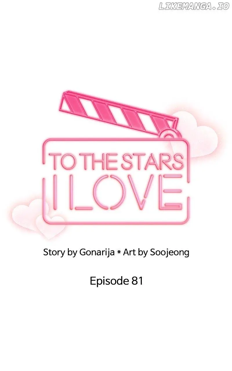 To The Stars I Love - Chapter 82