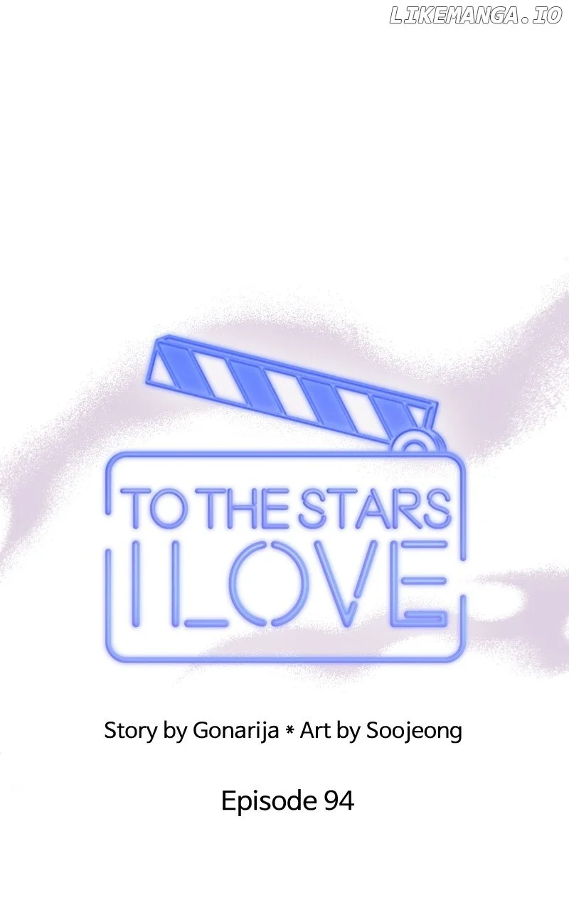 To The Stars I Love - Chapter 95