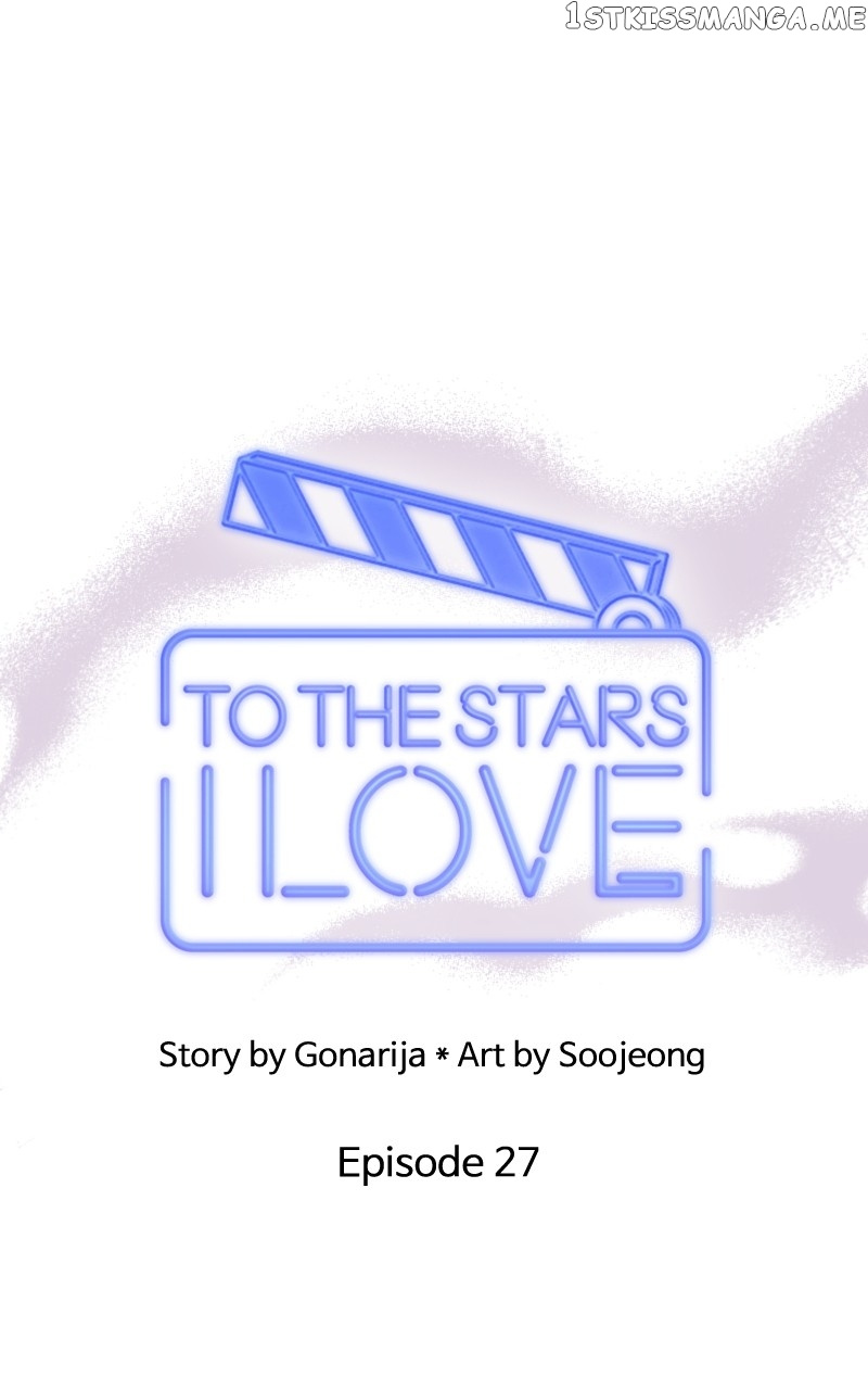 To The Stars I Love - Chapter 27