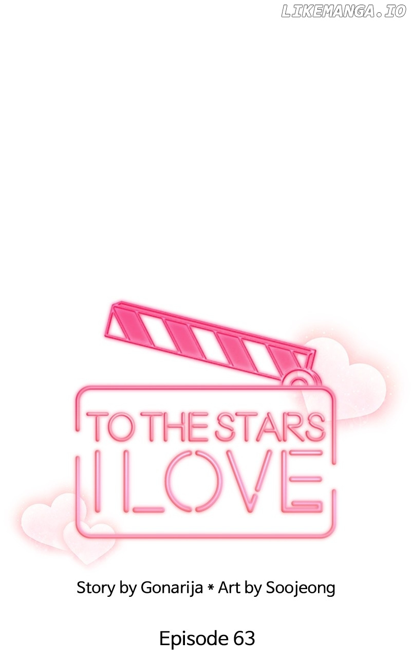 To The Stars I Love - Chapter 64