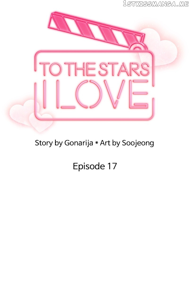 To The Stars I Love - Chapter 17