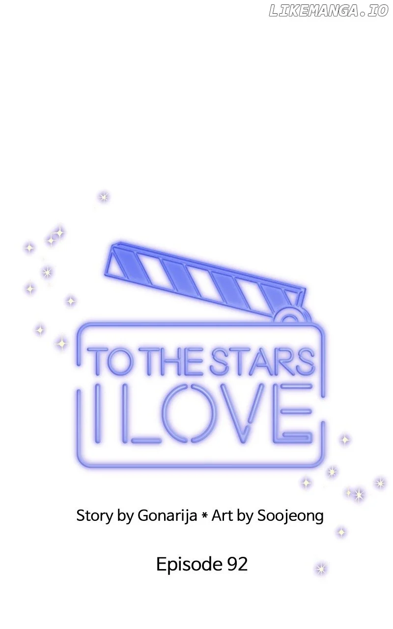 To The Stars I Love - Chapter 93