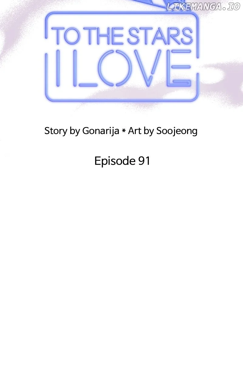 To The Stars I Love - Chapter 92